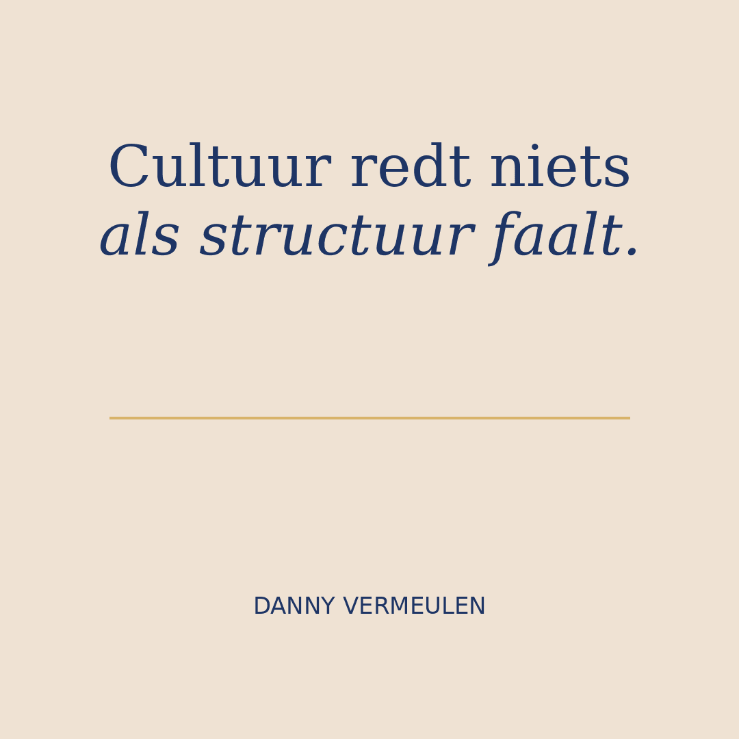 Uitspraak van Danny Vermeulen — De Directietafel